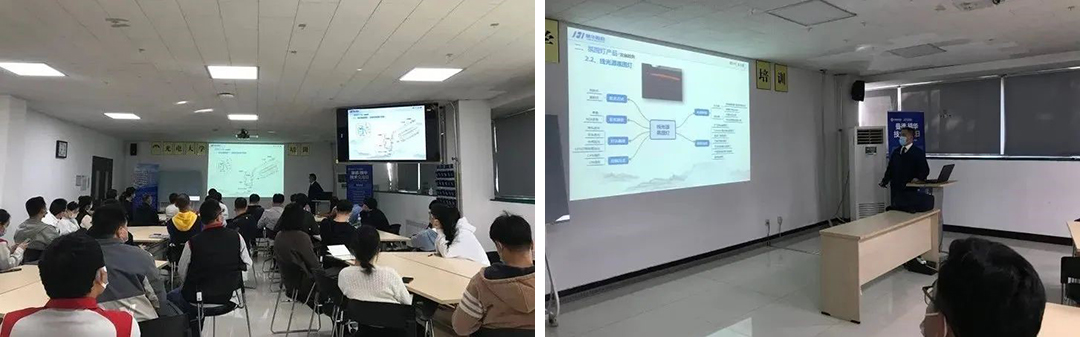 精華股份在曼德光電開展技術交流日活動(圖2)