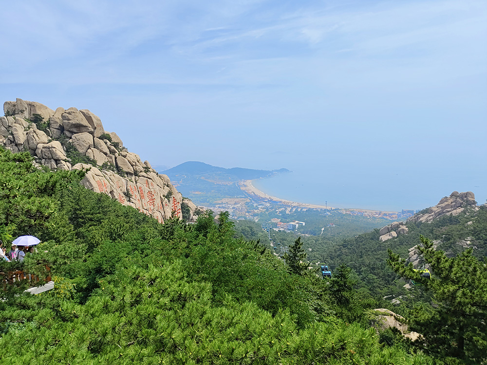 2023年(nián)職工療休養活動之三 | 山東青島四日遊(圖4)